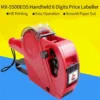 Címkézőgép MX5500