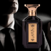 Attri Remal Althahab Men 110ml Eau de parfum