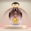 Attri Ithara Mumayez 100ml Eau de parfum