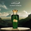 Hamsat Gharam 100ml Eau de parfum - Unisex