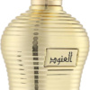 Alonoud 100ml Eau de parfum - Unisex