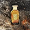 Maison Asrar Basma 100ml Eau de parfum Unisex