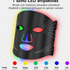 Lumière Élite™ LED Piros Fényű Arcmaszk 7 Színnel + Távirányítóval